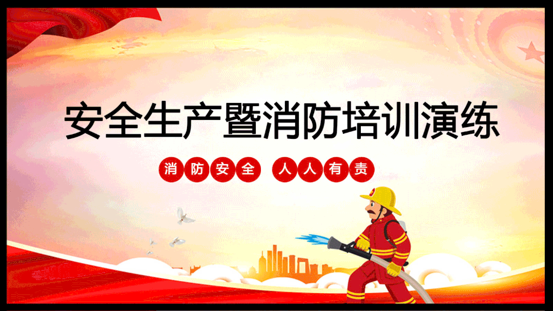 點(diǎn)擊查看原圖 微信圖片_20210328151435.gif